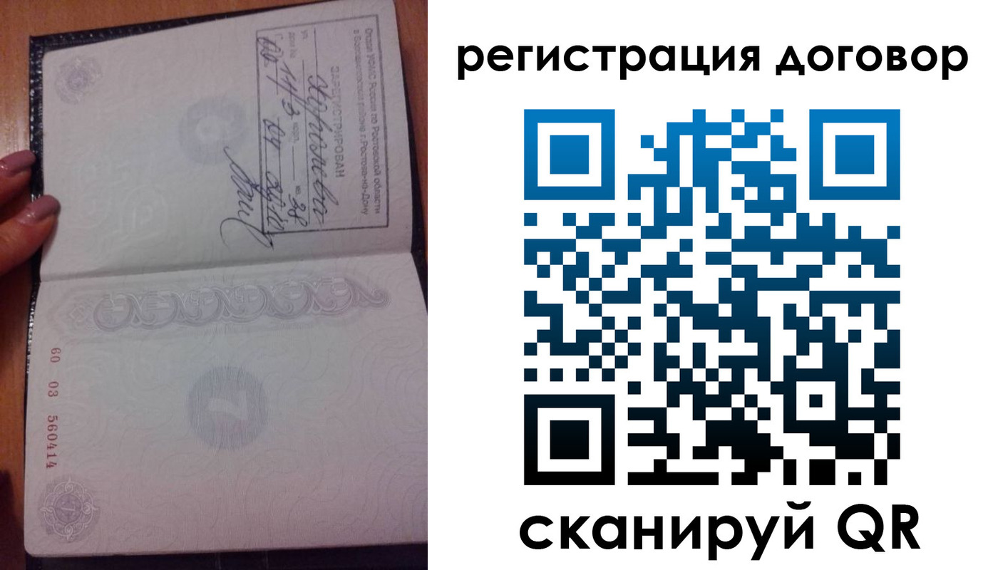 форма 3 в Волгограде